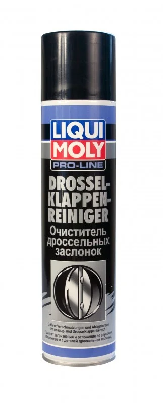 7578 LIQUI MOLY Очиститель дроссельных заслонок pro-line drosselklappen-reiniger (фото 1)