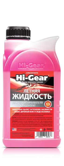 HG5647 HI-GEAR Летняя стеклоомывающая жидкость (фото 1)