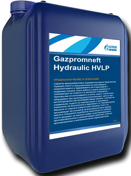 2389905156 GAZPROMNEFT Gazpromneft hydraulic hvlp-22 (фото 1)