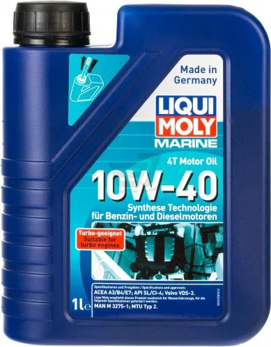 1236 LIQUI MOLY Marine 4t motor oil (фото 1)