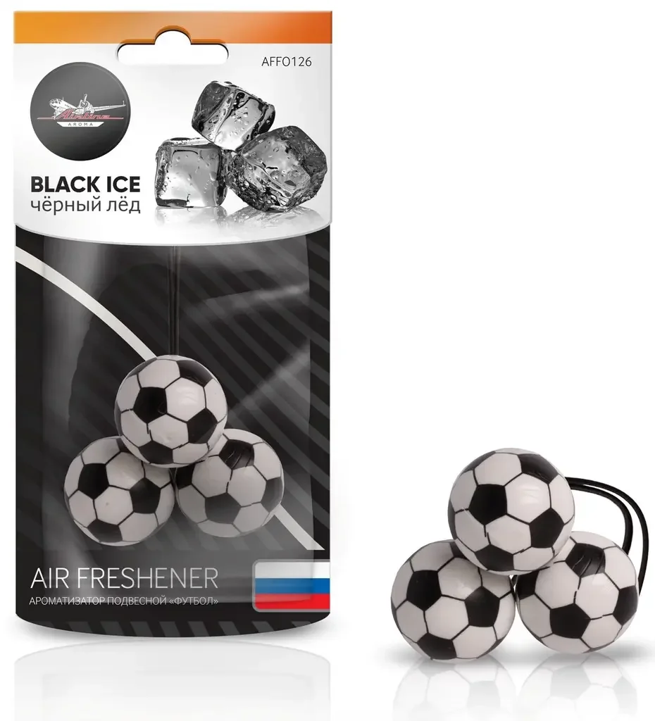 AFFO126 Airline Ароматизатор подвесной "Футбол" черный лед (фото 1)
