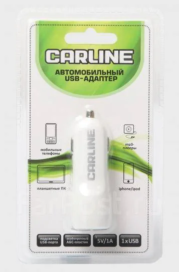 CH-1UW CARLINE Адаптер прикуривателя 12 / 24 В, USB, c подсветкой, выходные данные 5 В / 1 А, белый (фото 1)
