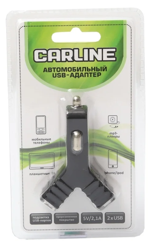 CH-2URB CARLINE Адаптер прикуривателя 12 / 24 В, 2 х USB, c подсветкой, выходные данные 5 В /до 2.1 А (фото 1)