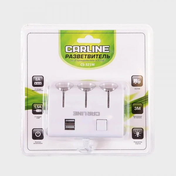 CS321W CARLINE Разветвитель прикуривателя на 3 гнезда на 8А и 2 USB на проводе, цвет белый (фото 1)