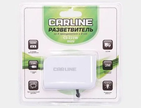 CSM221W CARLINE Разветвитель прикуривателя mini на 2 гнезда на 5А и 2 USB на проводе, цвет белый (фото 1)