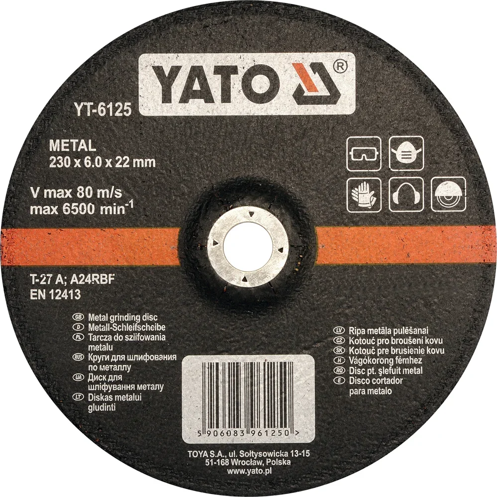 YT-6125 YATO Круг для шлифования металла 230х6,0х22 (фото 1)