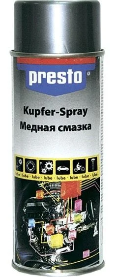 217654 PRESTO Смазка медная Kupfer-Spray 400 мл (фото 1)