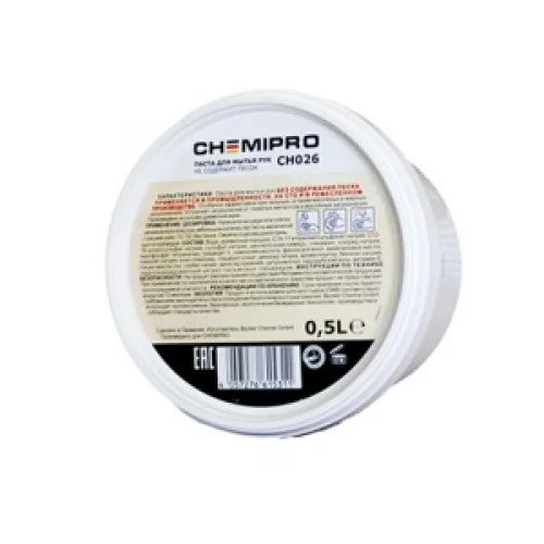CH026 CHEMIPRO Паста для рук 0.5L натуральное моющее средство, универсальное (фото 1)