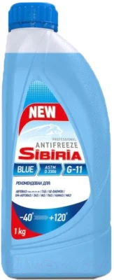 741585 SIBIRIA Антифриз G11 синий 1 кг (фото 1)