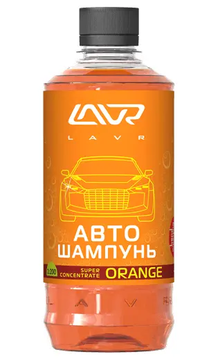 Ln2296 LAVR Автошампунь Orange 450 мл (фото 1)