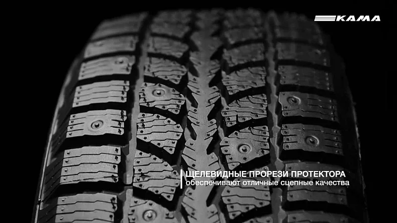 175/70 R13 КАМА-505 KAMA Шина зимняя 82T (фото 2)