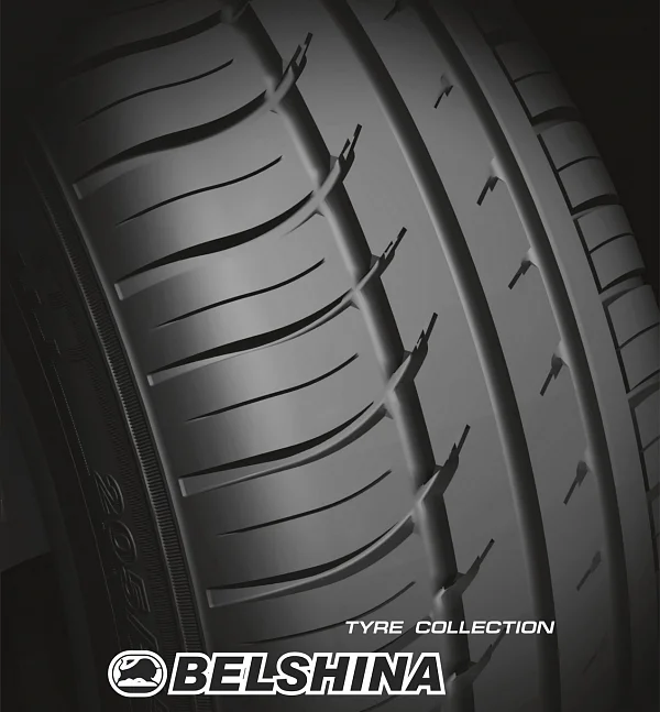 195/60R15 BEL-281 88H BELSHINA Шина летняя R15 195/60R15 BEL-281 88H (Artmotion) Страна производства: Беларусь (фото 4)