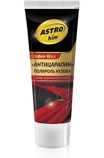 Ас-8010 ASTROHIM Ас-8010 Антицарапин, туба, 100 мл (фото 1)