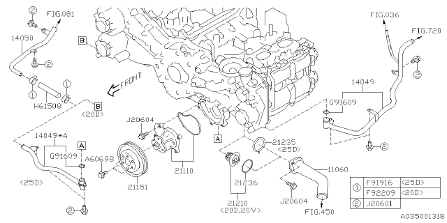 21210AA300 SUBARU Термостат системы охлаждения 21210aa300 (фото 2)