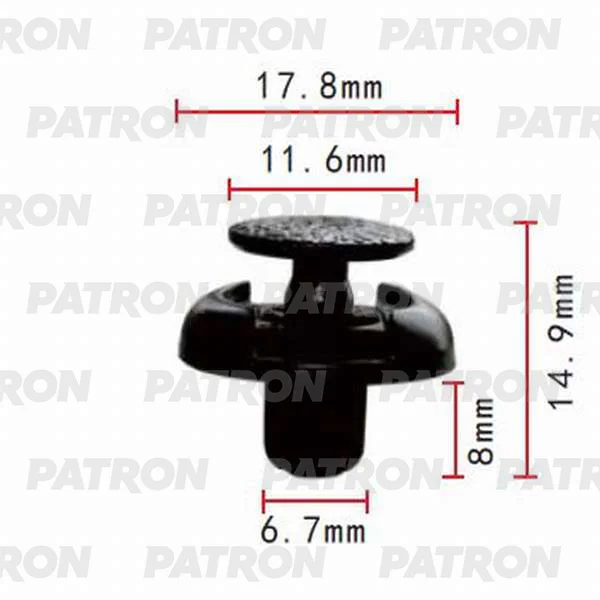 P37-0008 PATRON Клипса пластмассовая Lexus, Toyota применяемость: крылья - уплотнитель, молдинги (фото 1)