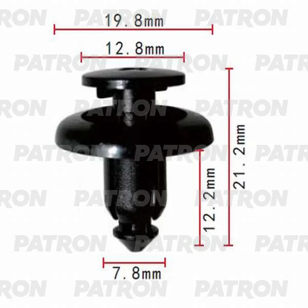 P37-0037 PATRON Клипса пластмассовая Mazda применяемость: бампер, защита, отделка капота (фото 1)