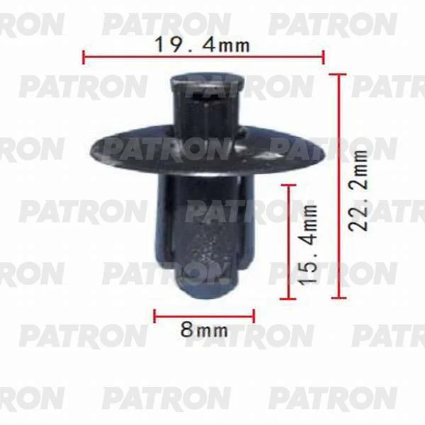 P37-0055 PATRON Клипса пластмассовая Infiniti, Nissan применяемость: бампер, пороги, внутренняя отделка (фото 1)