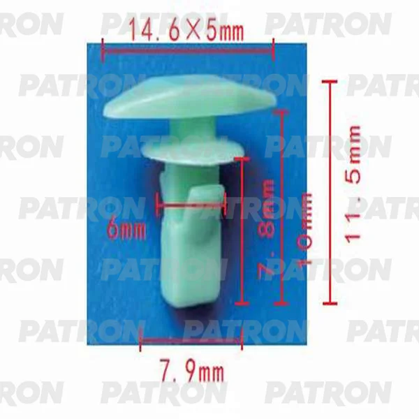 P37-0062 PATRON Клипса пластмассовая Acura, Honda применяемость: внутренняя отделка, уплотнители, шумоизоляция (фото 1)