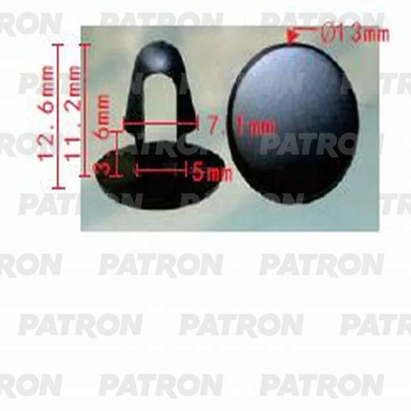 P37-0069 PATRON Клипса пластмассовая GM, Lexus, Toyota применяемость: капот двигателя - уплотнитель (фото 1)
