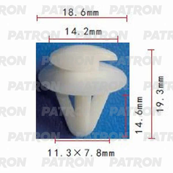P37-0139 PATRON Клипса пластмассовая Mazda применяемость: подкрылки, защита, внутренняя отделка - двери, бампер, молдинги (фото 1)