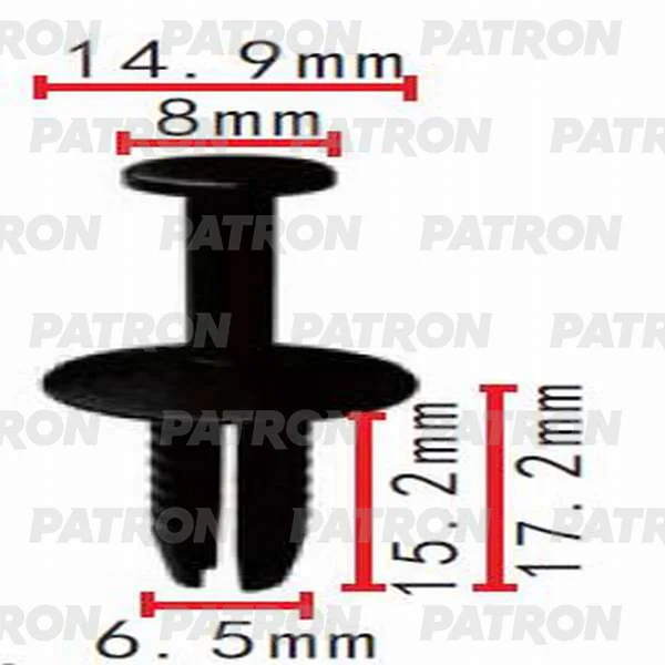 P37-0205 PATRON Клипса пластмассовая Audi,BMW,Seat,Skoda,Volkswagen применяемость: бампер, пороги, уплотнитель (фото 1)