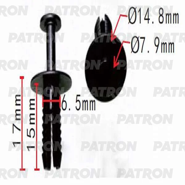 P37-0207 PATRON Клипса пластмассовая BMW, GM применяемость: внутренняя отделка, бампер (фото 1)