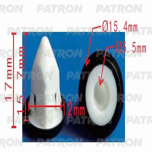 P37-0230 PATRON Фиксатор пластиковый Audi, BMW, Porsche, Seat, Skoda, Volkswagen применяемость: вставка под саморез (фото 1)