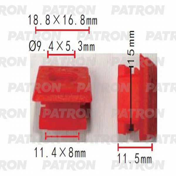 P37-0231 PATRON Фиксатор пластиковый BMW применяемость: внутренняя отделка (фото 1)