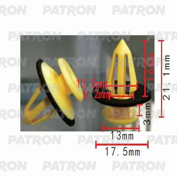 P37-0248 PATRON Клипса пластмассовая (желтая) AUDI , SEAT , SKODA , VW , FORD применяемость: обшивка двери (фото 1)