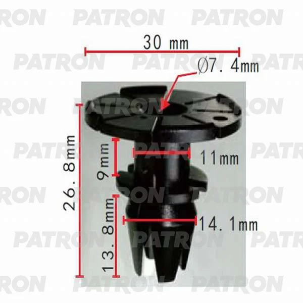 P37-0339 PATRON Клипса пластмассовая BMW применяемость: кузов - пороги (фото 1)