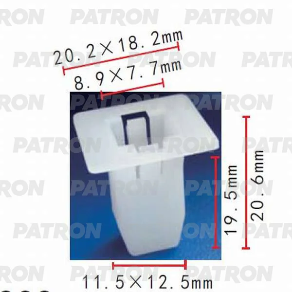 P37-0359 PATRON Клипса пластмассовая Acura,Honda применяемость: бампер, решетки (фото 1)