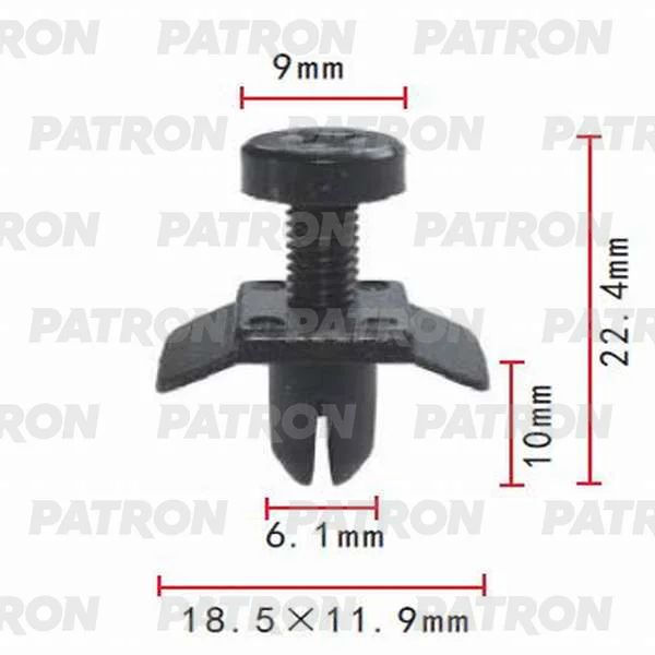 P37-0413 PATRON Клипса пластмассовая Infiniti, Nissan применяемость: бампер (фото 1)