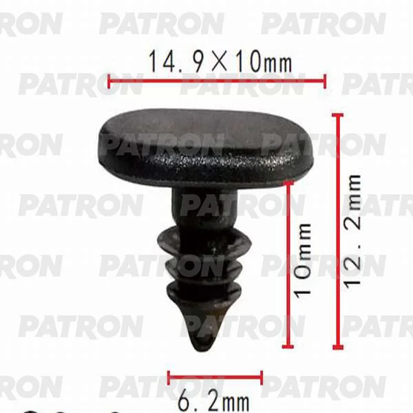 P37-0417 PATRON Клипса пластмассовая Acura, Honda применяемость: уплотнитель (фото 1)