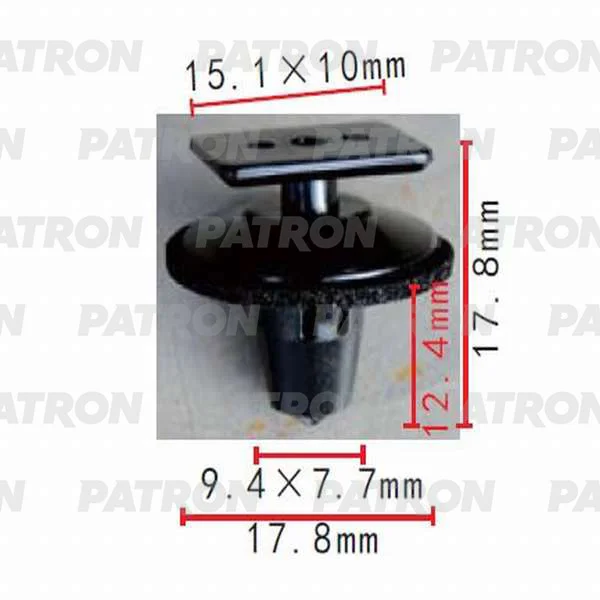 P37-0496 PATRON Клипса пластмассовая Infiniti, Nissan применяемость: внутренняя отделка - двери (фото 1)