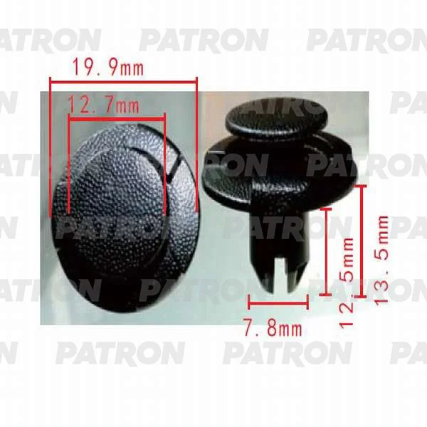 P37-0511 PATRON Клипса пластмассовая Nissan применяемость: подкрылок (фото 1)
