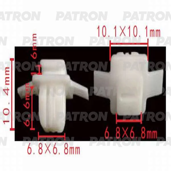 P37-0514 PATRON Клипса пластмассовая Acura, Honda применяемость: брызговики, подкрылок (фото 1)
