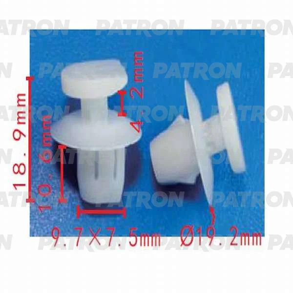 P37-0541 PATRON Клипса пластмассовая Infiniti,Nissan, применяемость освещение (фото 1)