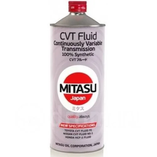 MJ-312-1 MITASU Масло трансмиссионное синтетическое CVT Fluid TC 1 л (фото 1)
