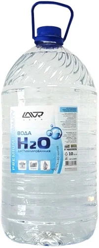 LN5005 LAVR Дистиллированная вода (фото 1)