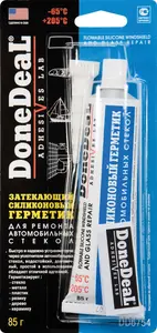 DD6754 DONEDEAL Герметик для стекол затекающий (фото 3)