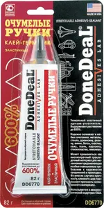 DD6770 DONEDEAL DoneDeaL (фото 2)