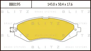 BB0195 BLITZ Колодки тормозные дисковые /комплект 4 шт/ (фото 1)