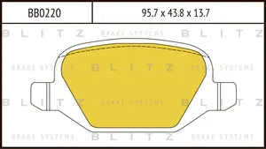 BB0220 BLITZ Колодки тормозные дисковые /комплект 4 шт/ (фото 1)