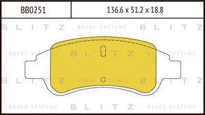 BB0251 BLITZ Колодки тормозные дисковые /комплект 4 шт/ (фото 1)