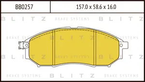 BB0257 BLITZ Колодки тормозные дисковые /комплект 4 шт/ (фото 1)