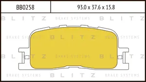 BB0258 BLITZ Колодки тормозные дисковые /комплект 4 шт/ (фото 1)