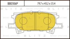 BB0306P BLITZ Колодки тормозные дисковые /комплект 4 шт/ (фото 1)