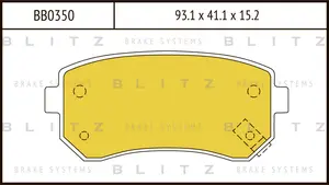 BB0350 BLITZ Колодки тормозные дисковые /комплект 4 шт/ (фото 1)