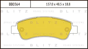 BB0364 BLITZ Колодки тормозные дисковые /комплект 4 шт/ (фото 1)