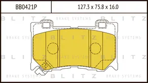 BB0421P BLITZ Колодки тормозные дисковые /комплект 4 шт/ (фото 1)
